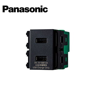 Panasonic/pi\jbN WN1476MB [dpUSBRZg2|[g 3A }bgubNy񏤕iz