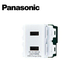 Panasonic/pi\jbN WN1476MCW [dpUSBRZg2|[g 3A }bgZ~bNzCgy񏤕iz