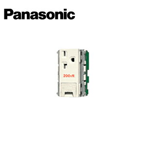 Panasonic/�p�i�\�j�b�N WN19323 15A/20A���p�����A�[�X�^�[�~�i���t�ڒn�R���Z���g �t���b�g�^ �����^�b�`�v���[�g��t�g�p�y��񏤕i�z