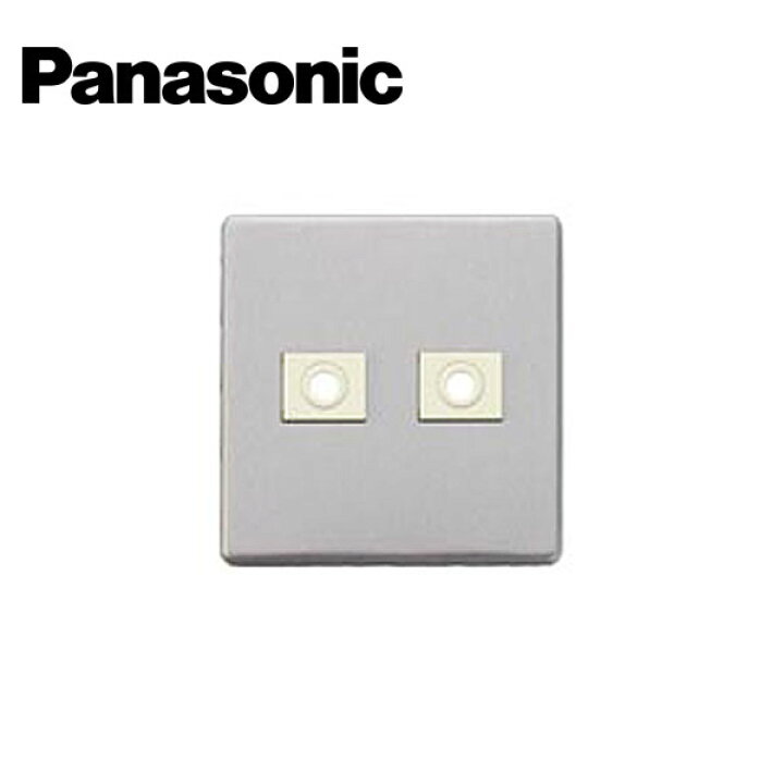 楽天市場】Panasonic/パナソニック WN6582K フルコート加工 フルカラー 