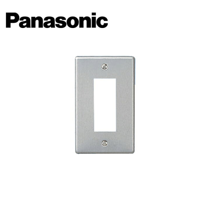 楽天市場】Panasonic/パナソニック WN7503010 フルコート加工 