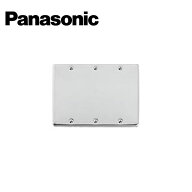 Panasonic/パナソニック WN7693K フルカラーステンレスカバープレート 取付枠付 3連【取寄商品】