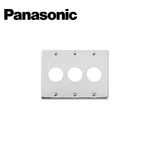 Panasonic/�p�i�\�j�b�N WN9633K �t���J���[�X�e�����X�����R���Z���g�v���[�g3�A�y��񏤕i�z