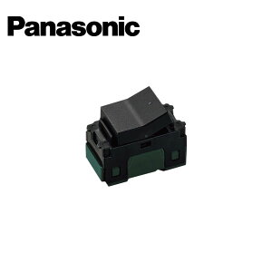 Panasonic/pi\jbN WNS5461B SO-STYLE tXCb` J` aړ_ }bgubNy񏤕iz