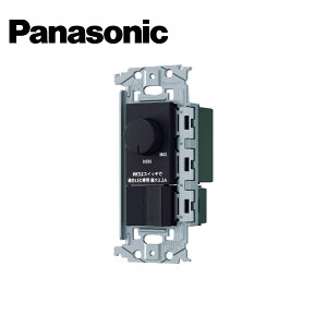 Panasonic/pi\jbN WNS575830B SO-STYLE LED tʑXCb`C [^[ }bgubNy񏤕iz