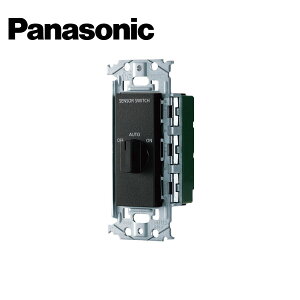 Panasonic/pi\jbN WNS5820B SO-STYLE MZTtXCb`p샆jbg }bgubNy񏤕iz