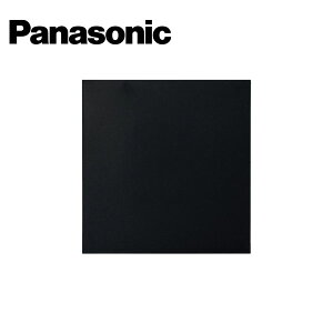 Panasonic/pi\jbN WNS6792B SO-STYLE ȈՑω΃Jo[v[g 2Ap tgt }bgubNy񏤕iz