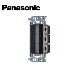 Panasonic/pi\jbN WNSS50222B SO-STYLE XCb`Zbg XCb`C×3}bgubNy񏤕iz