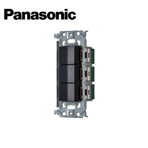 Panasonic/pi\jbN WNSS50224B SO-STYLE XCb`Zbg C×2/E }bgubNy񏤕iz