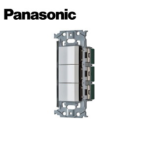Panasonic/pi\jbN WNSS50224W SO-STYLE XCb`Zbg C×2/E }bgzCgy񏤕iz
