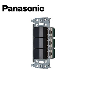 Panasonic/pi\jbN WNSS50422B SO-STYLE XCb`Zbg E/C×2 }bgubNy񏤕iz