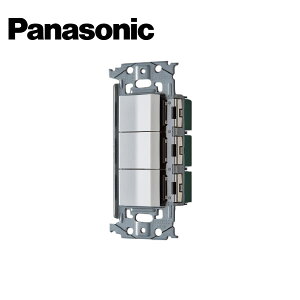 Panasonic/pi\jbN WNSS50422W SO-STYLE XCb`Zbg E/C×2 }bgzCgy񏤕iz