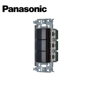 Panasonic/pi\jbN WNSS50424B SO-STYLE XCb`Zbg E/C/E }bgubNy񏤕iz