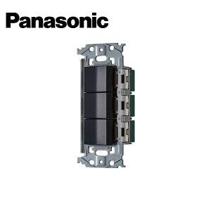 Panasonic/pi\jbN WNSS50442B SO-STYLE XCb`Zbg E×2/C }bgubNy񏤕iz