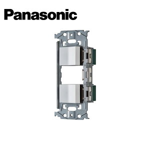 Panasonic/pi\jbN WNSS50494W SO-STYLE XCb`Zbg XCb`E×2}bgzCgy񏤕iz
