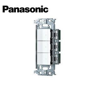 Panasonic/pi\jbN WNSS51555W SO-STYLE XCb`Zbg قC×3 }bgzCgy񏤕iz