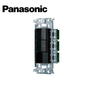 Panasonic/パナソニック WNSS51558B SO-STYLE 埋込スイッチセット ほたるC他 マットブラック【取寄商品】