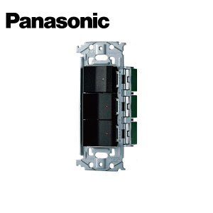 Panasonic/パナソニック WNSS51588B SO-STYLE 埋込スイッチセット ほたるC他 マットブラック【取寄商品】