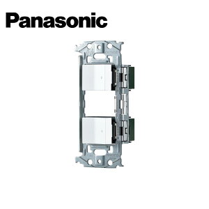 Panasonic/pi\jbN WNSS51696W SO-STYLE XCb`Zbg قE×2 }bgzCgy񏤕iz