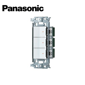 Panasonic/pi\jbN WNSS51777W SO-STYLEXCb`ZbgpCbgC×3}bgzCgy񏤕iz
