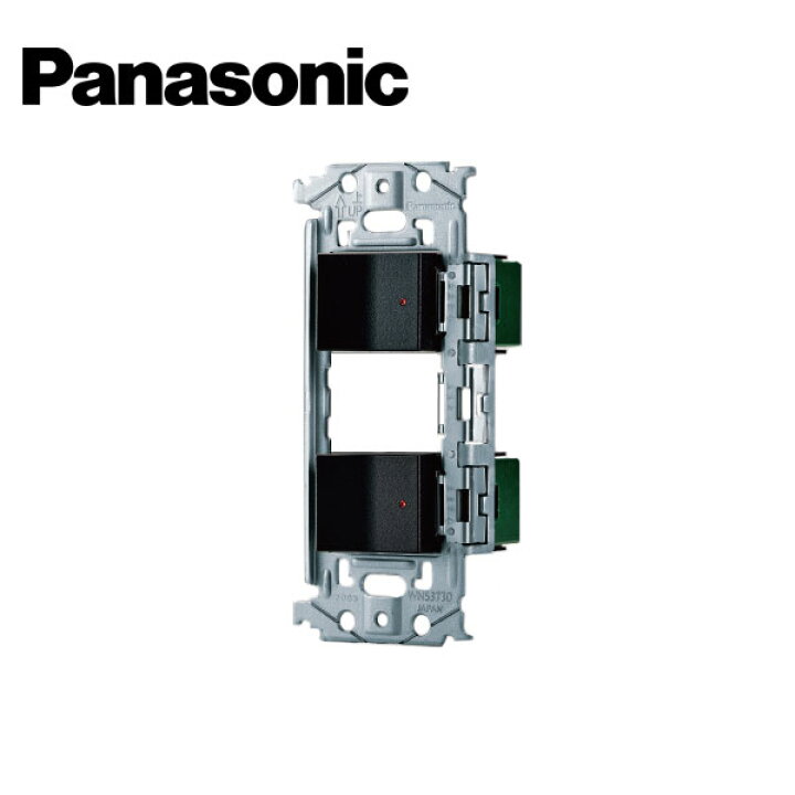 楽天市場】Panasonic/パナソニック WNSS51797B SO-STYLE埋込 