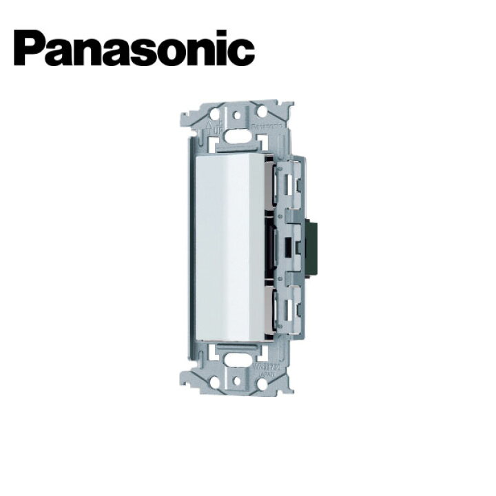 楽天市場】Panasonic/パナソニック WNSS52929W SO-STYLE 埋込ロングハンドルスイッチセット スイッチC マットホワイト【取寄商品】 : 分電盤・架台・ドアホンのザイマ 楽天市場】Panasonic/パナソニック WNSS52929W SO-STYLE 埋込ロングハンドルスイッチセット スイッチC マットホワイト【取寄商品】 : 分電盤・架台・ドアホンのザイマ