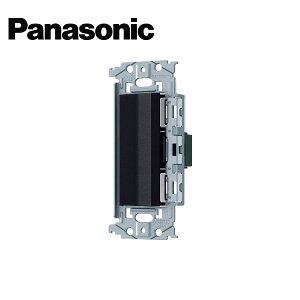 Panasonic/pi\jbN WNSS52949B SO-STYLE OnhXCb`Zbg XCb`E}bgubNy񏤕iz