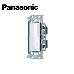 Panasonic/パナソニック WNSS53598W SO-STYLE 埋込ロングハンドルスイッチセット ほたるスイッチC/パイロットC 0.5A マットホワイト【取寄商品】