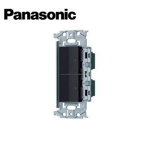 Panasonic/pi\jbN WNSS53898B SO-STYLE OnhXCb`Zbg pCbgXCb`C 0.5A×2 }bgubNy񏤕iz