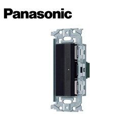 Panasonic/パナソニック WNSS53959B SO-STYLE 埋込ロングハンドルスイッチセット ほたるスイッチC マットブラック【取寄商品】