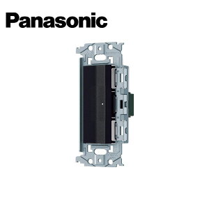 Panasonic/pi\jbN WNSS53959B SO-STYLE OnhXCb`Zbg قXCb`C }bgubNy񏤕iz