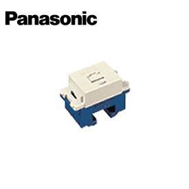 Panasonic/パナソニック WNT15669 埋込テレホンモジュラジャック 6極6心 フル端子 ミルキーホワイト【取寄商品】