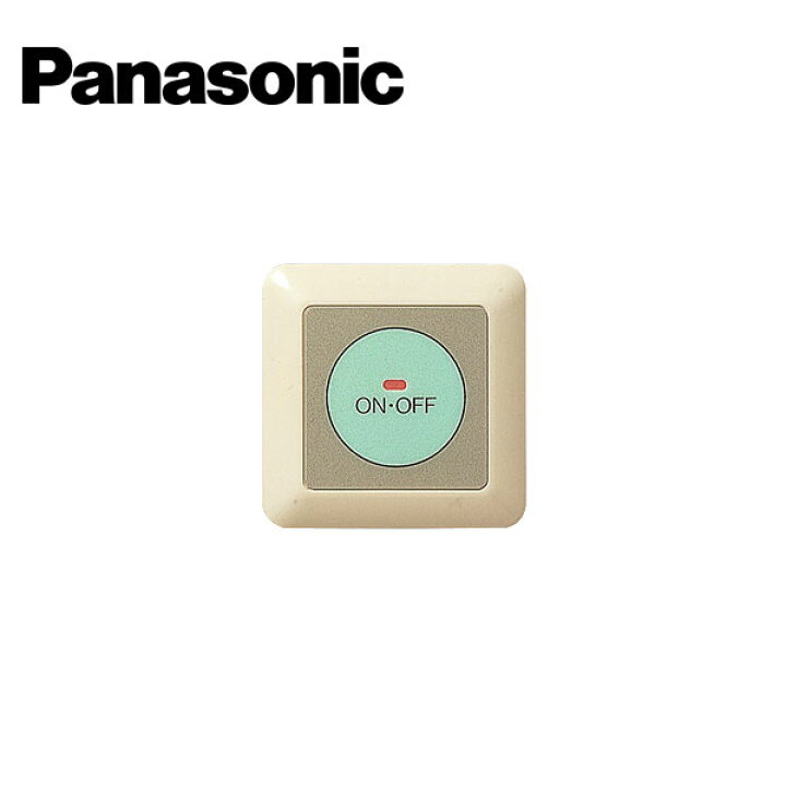 Panasonic/パナソニック WS66412 埋込ミニ押釦スイッチ ON保持/微少電流対応形 パイロットランプ/防沫形プレート /リード線3.5m付)【取寄商品】 分電盤・架台・ドアホンのザイマ