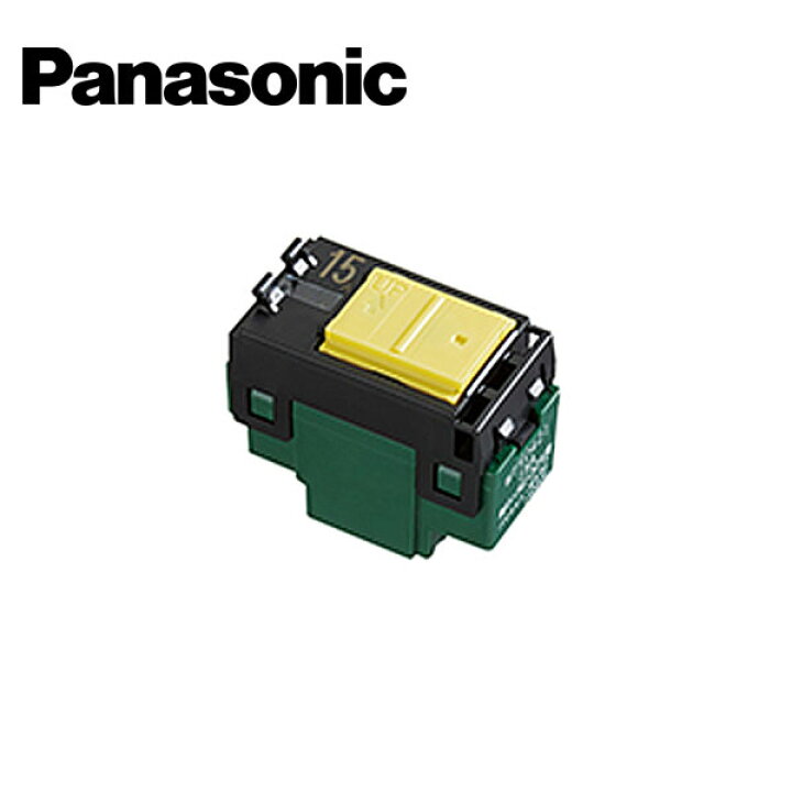 楽天市場】Panasonic/パナソニック WT50421 コスモシリーズワイド21 埋 