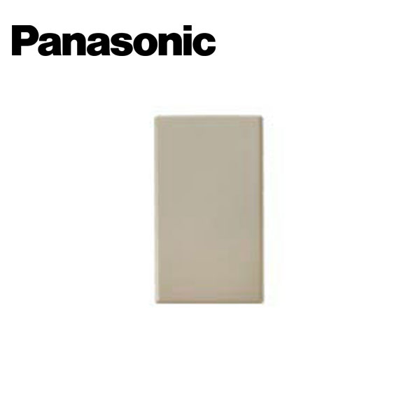 材料マーケットのザイマ 電設 住設 工具ならお任せ下さい Panasonic 【激安】 パナソニック WT8091G 1連用 取寄商品 カバープレート コスモシリーズワイド21 利休色 取付枠付 都内で