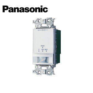 Panasonic/pi\jbN WTA1274W AhoXV[Y gCǎtMZTtXCb` 2 CAp }bgzCgy񏤕iz