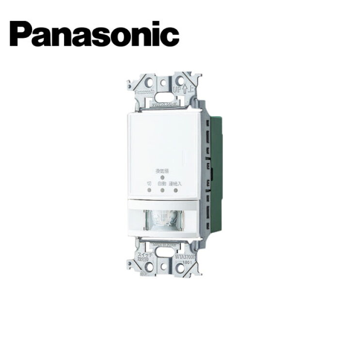 楽天市場】Panasonic/パナソニック WTA1614W アドバンスシリーズ 