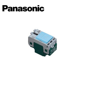 Panasonic/�p�i�\�j�b�N WTA50412 �A�h�o���X�V���[�Y �����p�C���b�g/�ق���X�C�b�`B �А� 0.5A�y��񏤕i�z