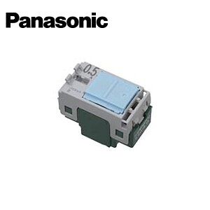 Panasonic/�p�i�\�j�b�N WTA52412 �A�h�o���X�V���[�Y �����p�C���b�g�X�C�b�`B �А� 0.5A�y��񏤕i�z