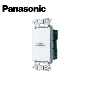 Panasonic/pi\jbN WTA5383WK AhoXV[Y  dq gCCXCb` Ɩ/CA` }bgzCgy񏤕iz