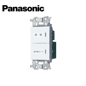 Panasonic/pi\jbN WTA54656W AhoXV[YdqC/ƖXCb` 2ӏ` }bgzCgy񏤕iz