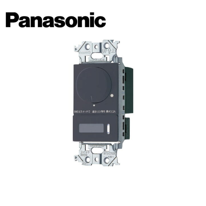 楽天市場】Panasonic/パナソニック WTA57583HK アドバンスシリーズ 埋 