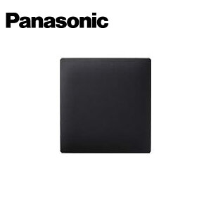 Panasonic/pi\jbN WTA7792H AhoXV[Y ȈՑω΃Jo[v[g 2Ap tgt }bgO[y񏤕iz