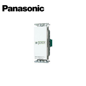 Panasonic/�p�i�\�j�b�N WTC52611W �R�X���V���[�Y���C�h21 ����������أ�\���X�C�b�`�Z�b�g �А�/20A �V���O���p �z���C�g�y��񏤕i�z