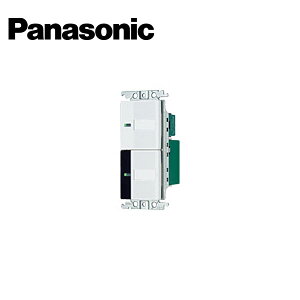 Panasonic/�p�i�\�j�b�N WTC55216W �R�X���V���[�Y���C�h21 �Ɩ������R����M�X�C�b�` 2���� ��/�ؗp 3�`�����l���` �z���C�g�y��񏤕i�z