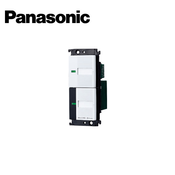 Panasonic/パナソニック WTC55716W コスモシリーズワイド21 照明リモコン受信スイッチ 2線式 調光用/3チャンネル形  ホワイト【取寄商品】 | 分電盤・架台・ドアホンのザイマ