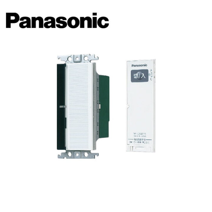楽天市場】Panasonic/パナソニック WTC56212W コスモシリーズワイド21 