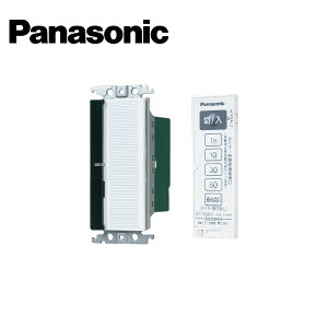 Panasonic/�p�i�\�j�b�N WTC56512W �R�X���V���[�Y���C�h21 �Ƃ����烊���R�� 2����/�e��/3�H�z���Ή��` ��/�ؗp 3�`�����l���` �z���C�g�y��񏤕i�z