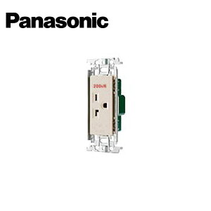 Panasonic/�p�i�\�j�b�N WTF19223FK �R�X���V���[�Y���C�h21 15A/20A���p�����ڒn�R���Z���g 250V �����g�t �x�[�W���y��񏤕i�z