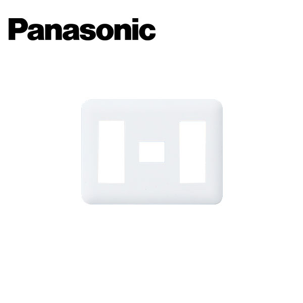 Panasonic パナソニック WTF7077W コスモシリーズワイド21 コンセントプレート 3コ＋1コ＋3コ用 ラウンド ホワイト  コンセントプレート・スイッチプレート